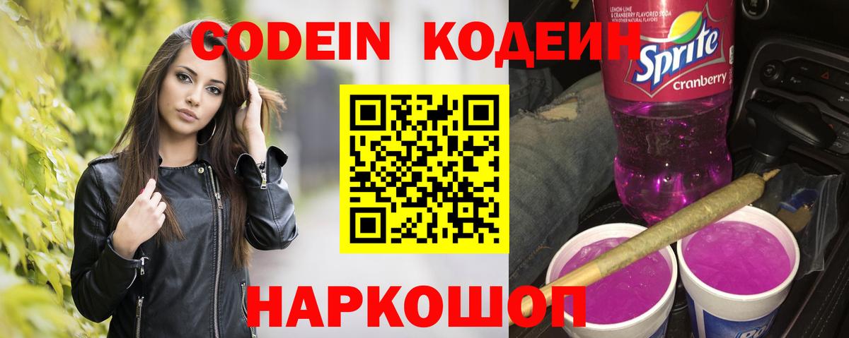Каннабис Александров