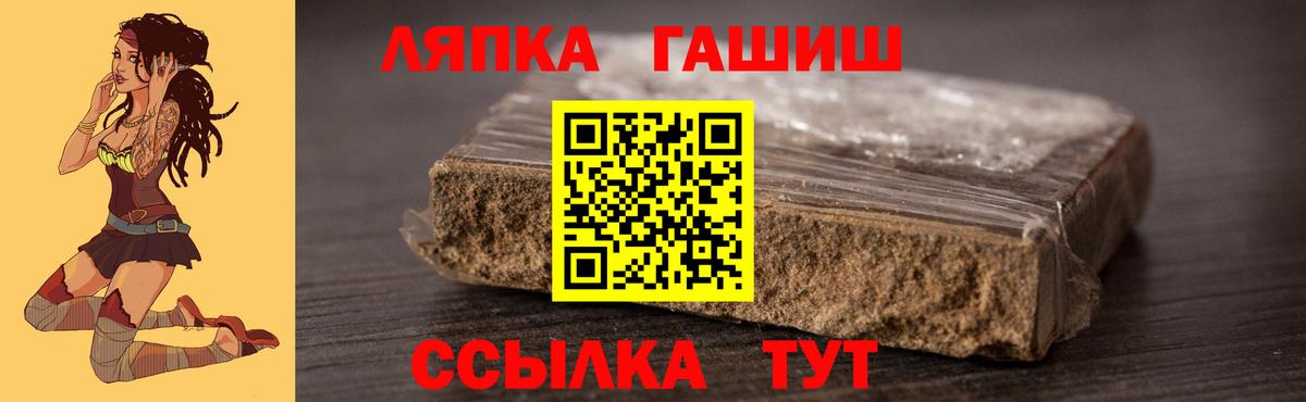 ГАШИШ VHQ Александров