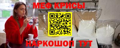 альфа пвп Татарск