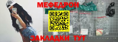 mix Тверь