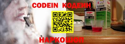 mix Тверь