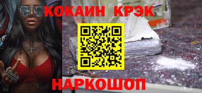 mix Тверь