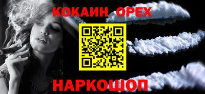 альфа пвп Татарск