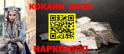 твердый Тара