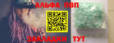 mix Тверь
