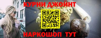 альфа пвп Татарск
