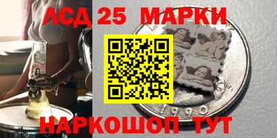 mix Тверь