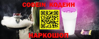 альфа пвп Татарск