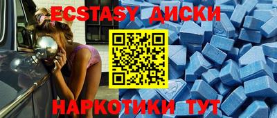 альфа пвп Татарск