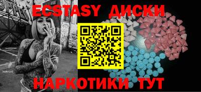 mix Тверь