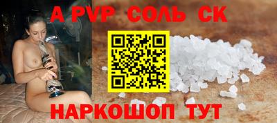 твердый Тара