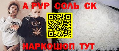 mix Тверь
