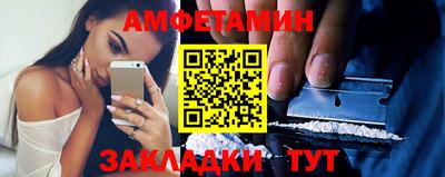 твердый Тара
