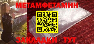 mix Тверь