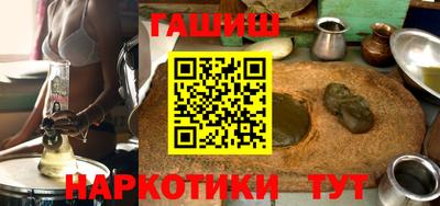 твердый Тара