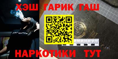 твердый Тара