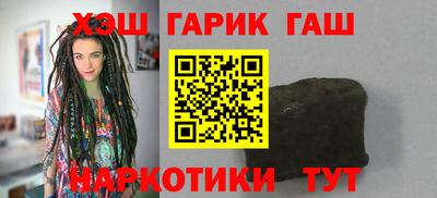 твердый Тара