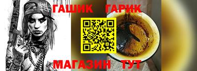 mix Тверь
