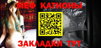 mix Тверь