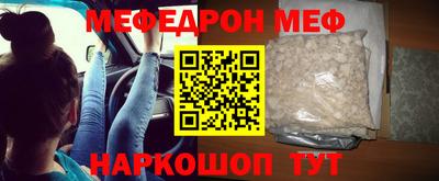 mix Тверь
